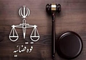 تشکیل پرونده قضایی برای ادعای دروغ پیدا شدن پیکرهای مجهولالهویه در سدکرج