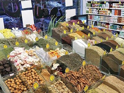 ممنوعیت فروش دارو‌های گیاهی و شیمیایی در عطاری‌ها