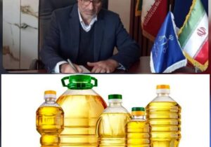 محکومیت سنگین گران‌فروش روغن خوراکی در اردبیل