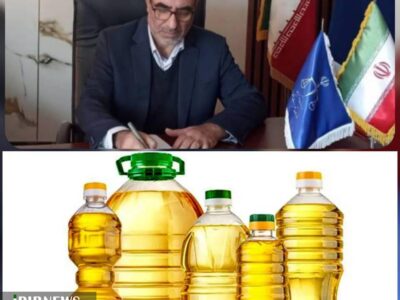 محکومیت سنگین گران‌فروش روغن خوراکی در اردبیل
