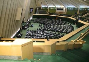 با موافقت نمایندگان: یک فوریت لایحه «جنایات بین‌المللی» تصویب شد