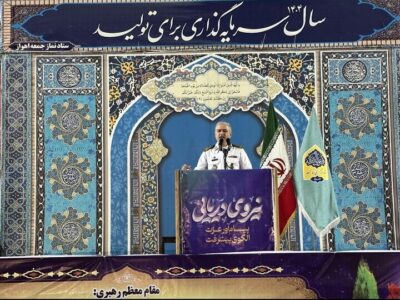 ایران، قدرت تعیین‌کننده در معادلات غرب آسیا