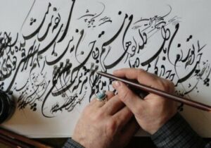 بررسی ۵۰۰ پرونده ارزشیابی هنرمندان کشور