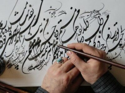 بررسی ۵۰۰ پرونده ارزشیابی هنرمندان کشور