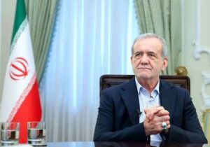 ⭕️متن پیام رئیس‌جمهور پزشکیان به نخستین همایش بین‌المللی سرمایه‌گذاری استان اردبیل
