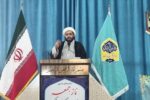 لزوم اصلاح عادات غلط اجتماعی و مقابله با روحیه تجمل‌گرایی