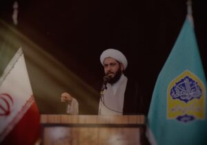 عضویت ایران در پالرمو به نفع کشور نیست