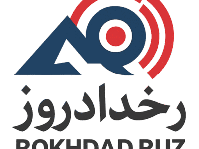 خبرگزاری “رخداد روز” با شعار «در جریان اتفاق» آغاز به‌کار کرد