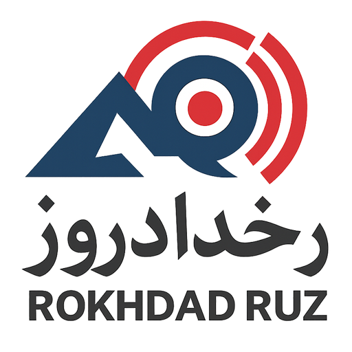  خبرگزاری “رخداد روز” با شعار «در جریان اتفاق» آغاز به‌کار کرد