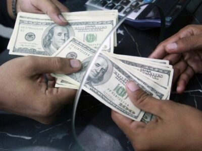 مداخله بانک مرکزی می‌تواند به تعدیل قیمت‌ها منجر شود