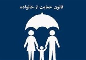 بخش خصوصی به قانون جوانی جمعیت بهایی نمیدهد