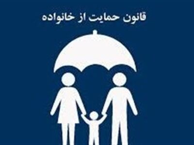بخش خصوصی به قانون جوانی جمعیت بهایی نمیدهد