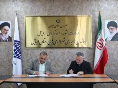 ایجاد بازارچه متمرکز عرضه محصولات آبزی در اردبیل
