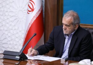 ابراز همدردی پزشکیان با دولت و ملت اندونزی