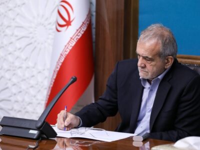 ابراز همدردی پزشکیان با دولت و ملت اندونزی