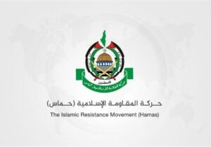 مقام حماس: ملت فلسطین مذاکره بر سر سلاح را خط قرمز خود می‌داند