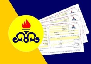مدیرعامل شرکت گاز استان اردبیل اعلام کرد:  قبض‌های نجومی مشترکان پرمصرف گاز در اردبیل