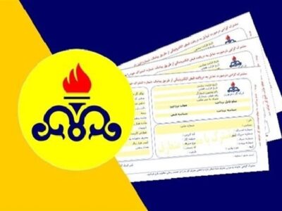 مدیرعامل شرکت گاز استان اردبیل اعلام کرد:  قبض‌های نجومی مشترکان پرمصرف گاز در اردبیل