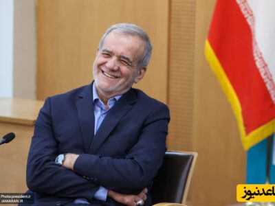 اینبار شاعر معروف به مجردی و تنهایی دکتر پزشکیان گیر داد!😂   