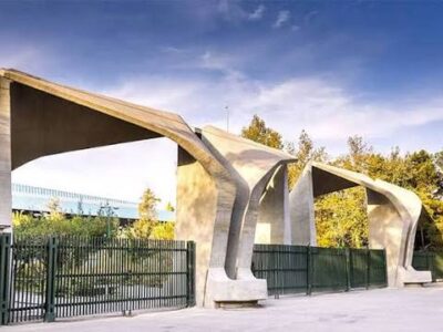 آغاز ثبت‌نام آزمون کارشناسی ارشد از فردا