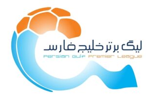 سپاهان در صدر جدول هفته سیزدهم قرار گرفت