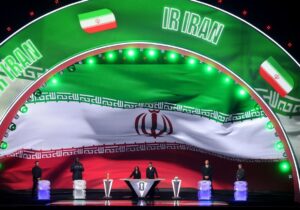 اخبار جدید اطراف سالن قرعه کشی جام جهانی در آمریکا