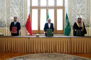 سومین نشست مشترک ایران، عربستان و چین