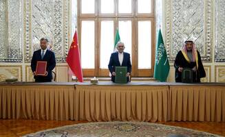 سومین نشست مشترک ایران، عربستان و چین