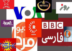 چرا اینتر نشنال یک شبکه حامی تروریست است