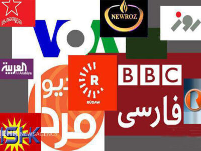 چرا اینتر نشنال یک شبکه حامی تروریست است