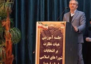 آغاز بررسی صلاحیت‌ها در اردبیل؛ درخواست برای تعدیل هزینه‌های تبلیغات
