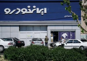 دادستانی تهران دستور بسته شدن سایت ایران‌خودرو را صادر کرد