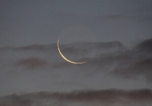 پنجشنبه، اول ماه مبارک رمضان است