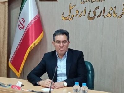 آغاز عملیات اجرایی ساخت شهرک کشاورزی با ۱۶۰ هکتار در اردبیل