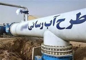 افتتاح طرح آبرسانی به روستای خلخال