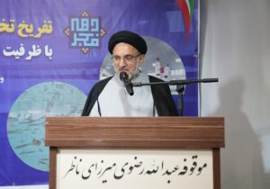 بهره‌برداری واحد پرورش ماهی با ظرفیت تولید ۱.۲ میلیون در شاندیز