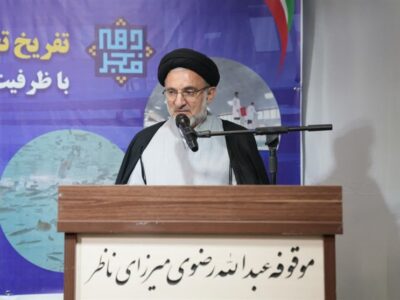 بهره‌برداری واحد پرورش ماهی با ظرفیت تولید ۱.۲ میلیون در شاندیز