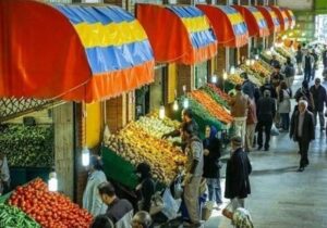 قیمت میوه میادین تره بار تهران اعلام شد