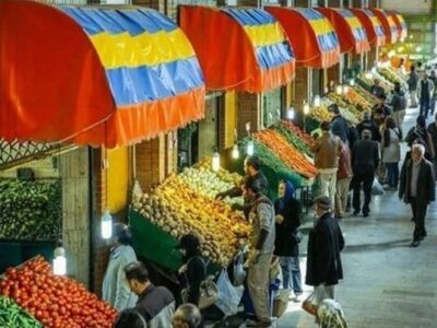 قیمت میوه میادین تره بار تهران اعلام شد