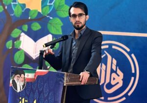 معلم دیگر منبع دانش نیست؛ معمار یادگیری است