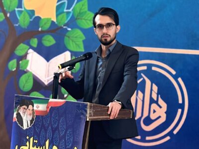 معلم دیگر منبع دانش نیست؛ معمار یادگیری است