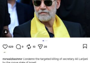 حبس خانگی به خاطر گفتن تسلیت!