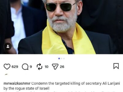 حبس خانگی به خاطر گفتن تسلیت!