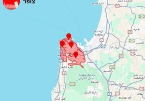 موج ۸۷ کجا را هدف قرار داد