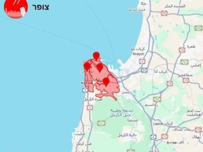موج ۸۷ کجا را هدف قرار داد