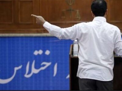 دستگیری ۴ نفر از کارکنان یکی از ادارات پارس‌آباد به اتهام اختلاس