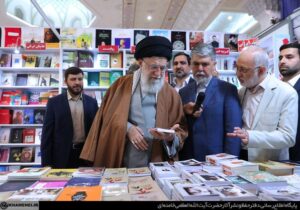هفتمین نمایشگاه مجازی کتاب تهران در اردیبهشت‌ماه برگزار می‌شود
