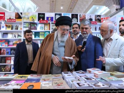 هفتمین نمایشگاه مجازی کتاب تهران در اردیبهشت‌ماه برگزار می‌شود