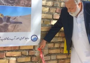 پایداری آب شرب روستای گردشگری خمس خلخال