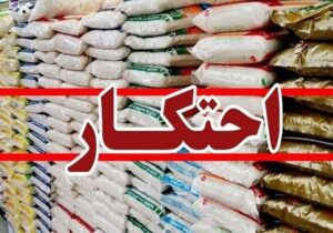 محتکران و گران‌فروشان کالاهای اساسی منتظر برخورد قاطع و بدون مماشات عدلیه باشند